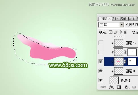 Photoshop绘制鲜嫩的玫瑰花教程