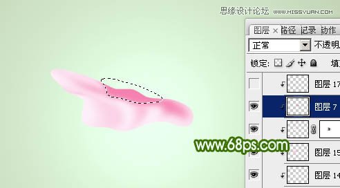 Photoshop绘制鲜嫩的玫瑰花教程