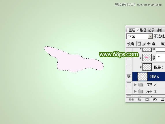 Photoshop绘制鲜嫩的玫瑰花教程