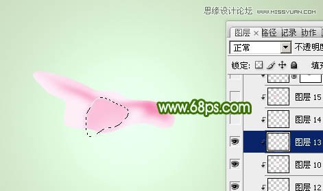 Photoshop绘制鲜嫩的玫瑰花教程