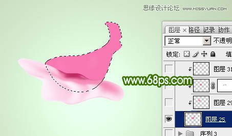 Photoshop绘制鲜嫩的玫瑰花教程