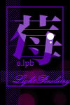 Photoshop制作星光运动动画教程