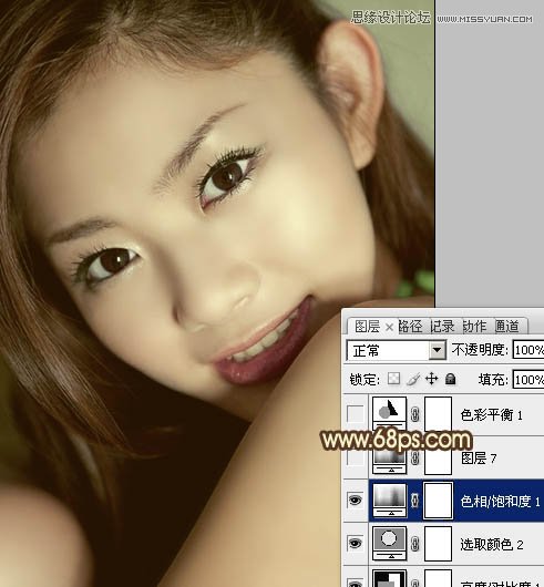 Photoshop给室内人像调出中性质感的黄肤色