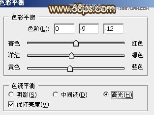 Photoshop给室内人像调出中性质感的黄肤色