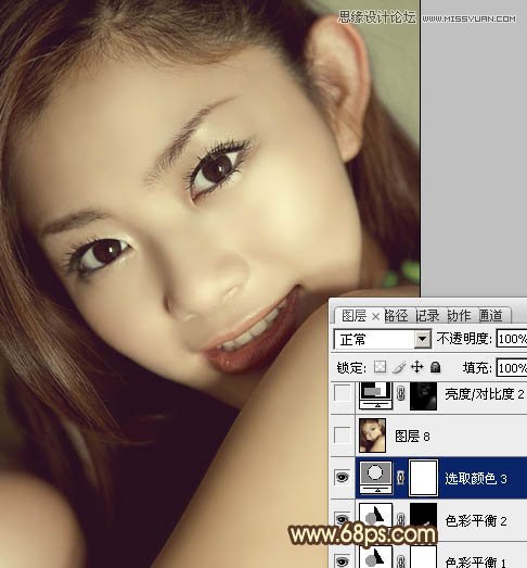 Photoshop给室内人像调出中性质感的黄肤色