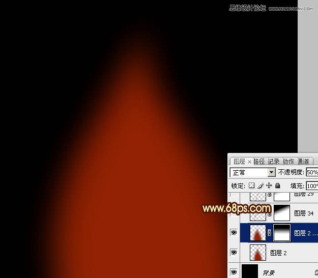 Photoshop路径工具制作漂亮的红色火焰