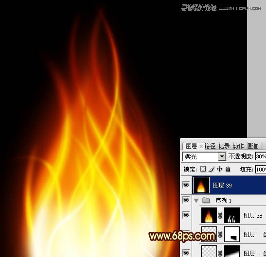 Photoshop路径工具制作漂亮的红色火焰
