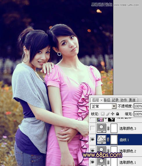 Photoshop调出外景人物柔美的紫色调