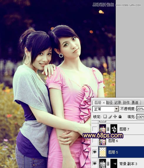 Photoshop调出外景人物柔美的紫色调