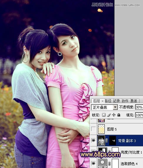 Photoshop调出外景人物柔美的紫色调
