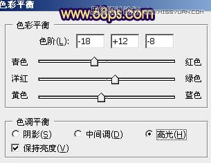 Photoshop调出外景人物柔美的紫色调