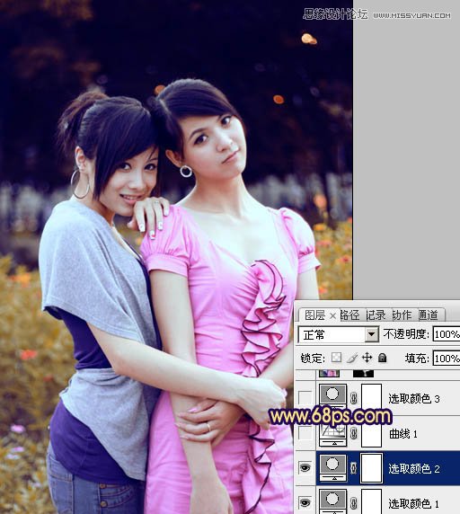 Photoshop调出外景人物柔美的紫色调