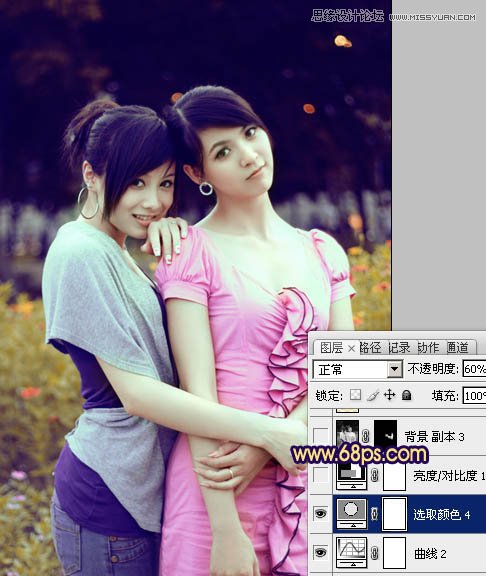 Photoshop调出外景人物柔美的紫色调