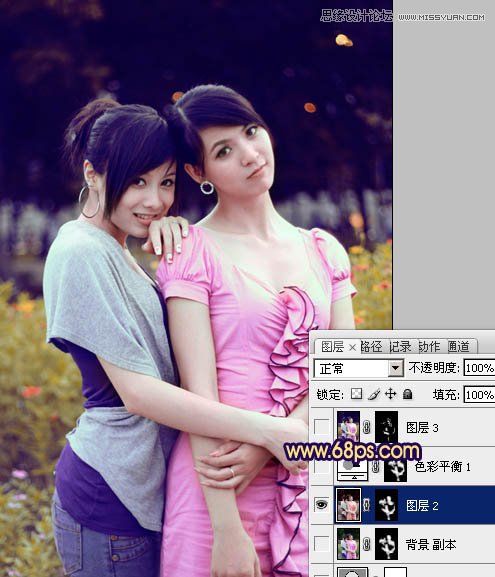 Photoshop调出外景人物柔美的紫色调
