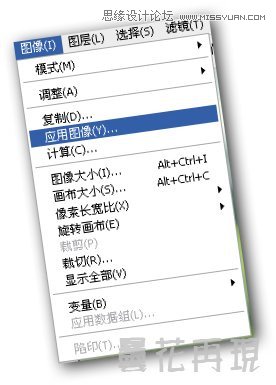 Photoshop调出MM照片漂亮的阿宝色调