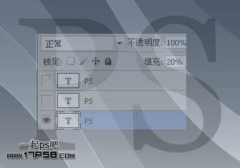 Photoshop绘制漂亮的立体塑料字