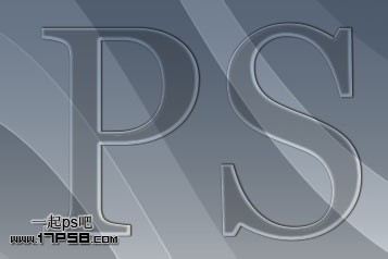 Photoshop绘制漂亮的立体塑料字