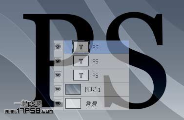 Photoshop绘制漂亮的立体塑料字