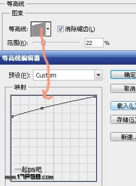 Photoshop绘制漂亮的立体塑料字
