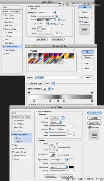 Phhotoshop用图层样式制作漂亮的金属按钮