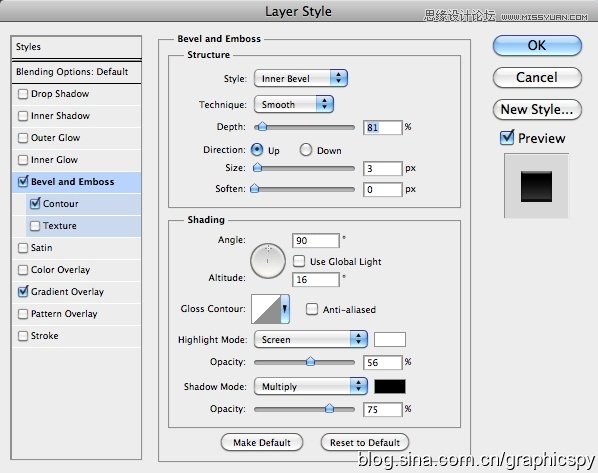 Phhotoshop用图层样式制作漂亮的金属按钮