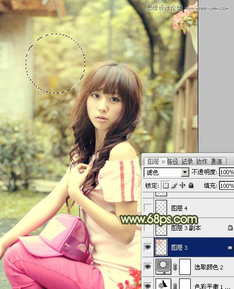 Photoshop调出外景人物照片朦胧的淡黄色调