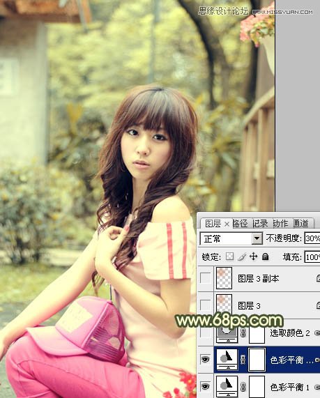 Photoshop调出外景人物照片朦胧的淡黄色调