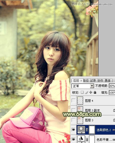 Photoshop调出外景人物照片朦胧的淡黄色调