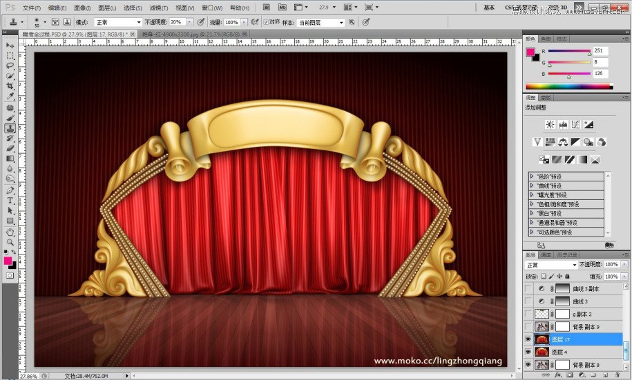 Photoshop调出金属肤色质感的钢管舞美女