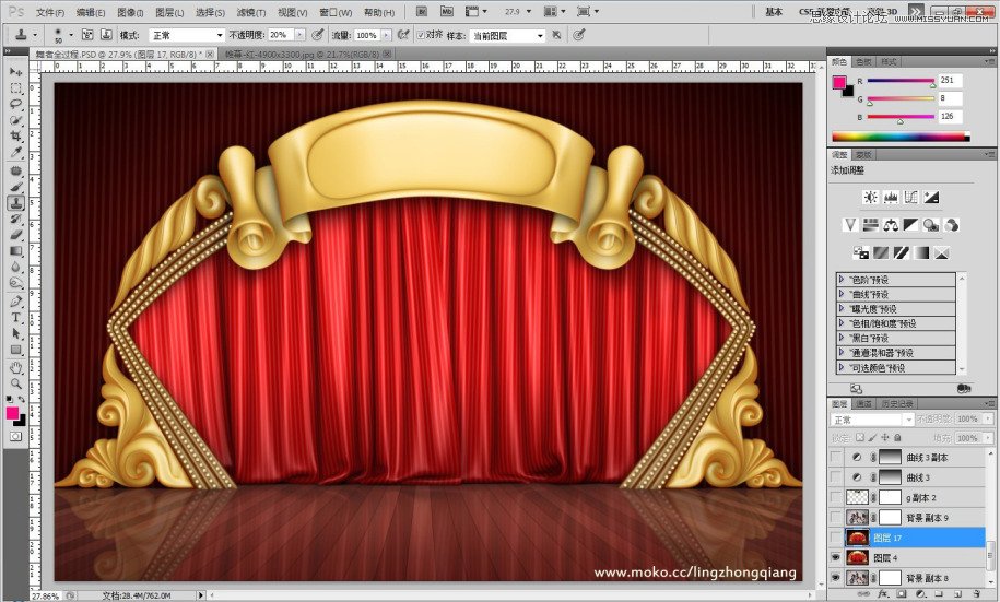 Photoshop调出金属肤色质感的钢管舞美女