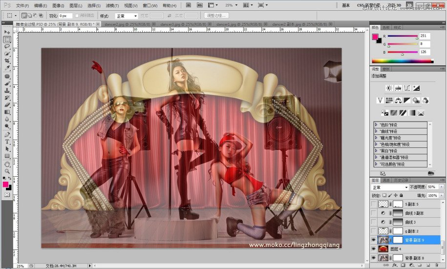 Photoshop调出金属肤色质感的钢管舞美女