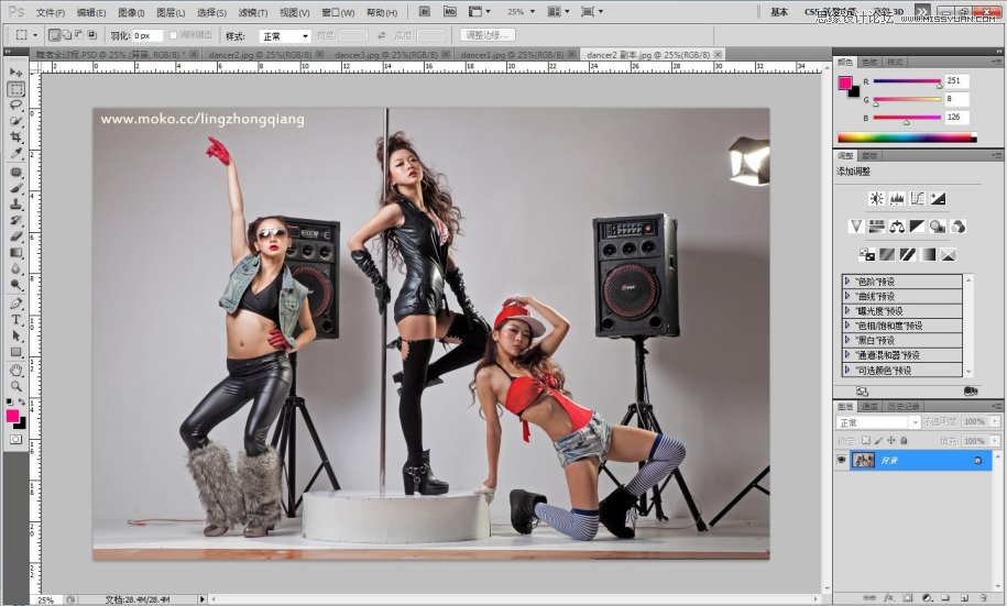 Photoshop调出金属肤色质感的钢管舞美女