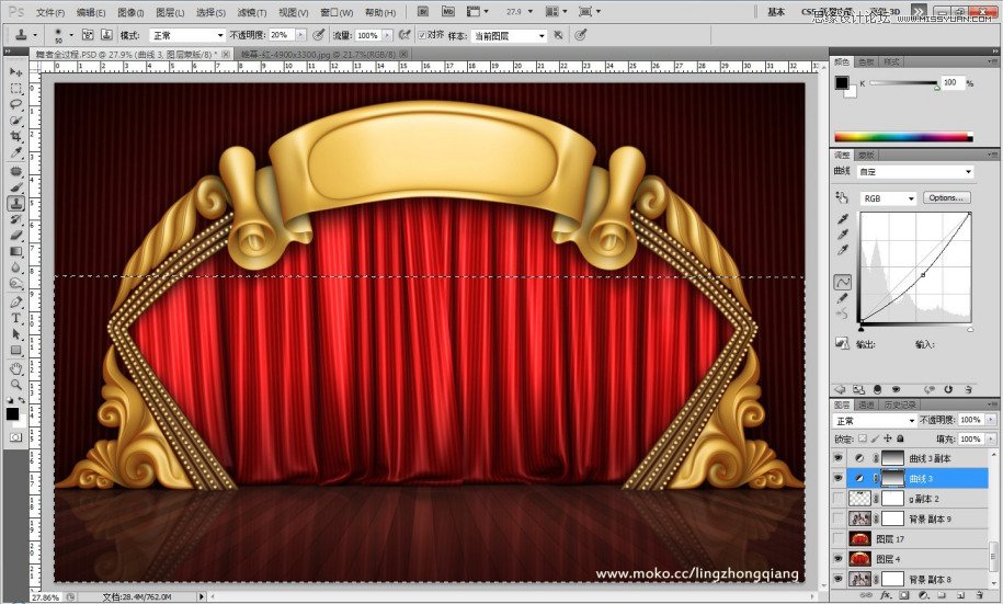 Photoshop调出金属肤色质感的钢管舞美女