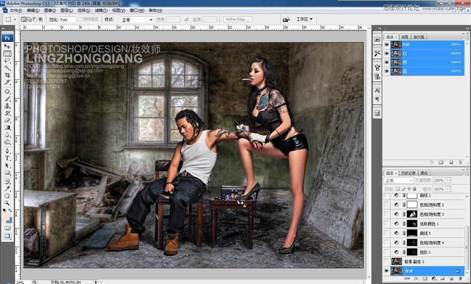 Photoshop调出纹身师质感的金属铜色调