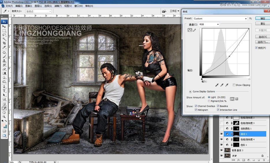 Photoshop调出纹身师质感的金属铜色调