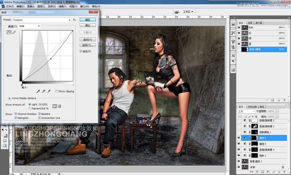 Photoshop调出纹身师质感的金属铜色调