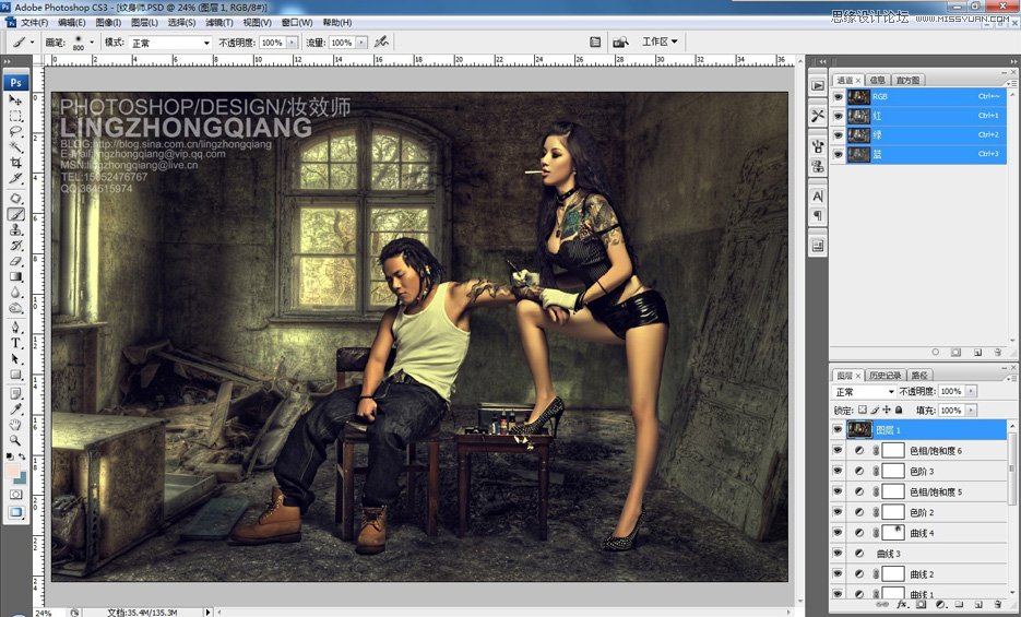 Photoshop调出纹身师质感的金属铜色调