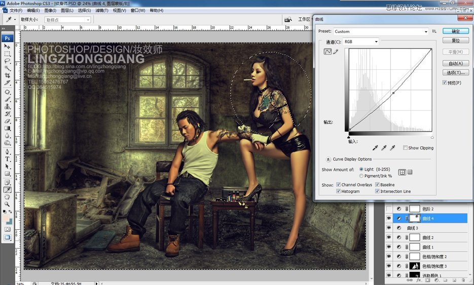 Photoshop调出纹身师质感的金属铜色调