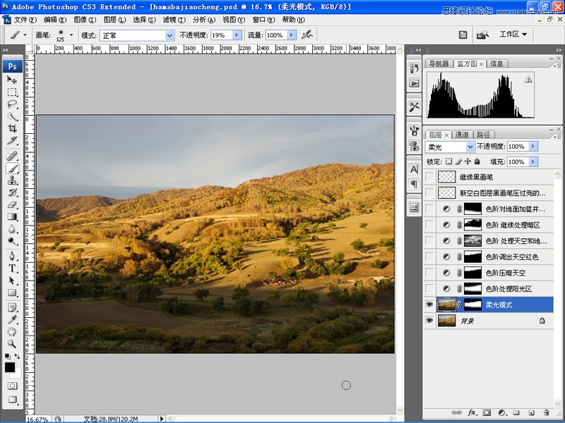 Photoshop给平凡的风光片调出丰富层次感色调