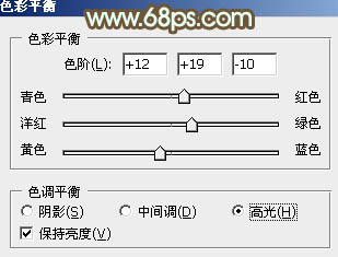 Photoshop调出美女婚片柔美的黄色调