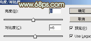 Photoshop调出美女婚片柔美的黄色调