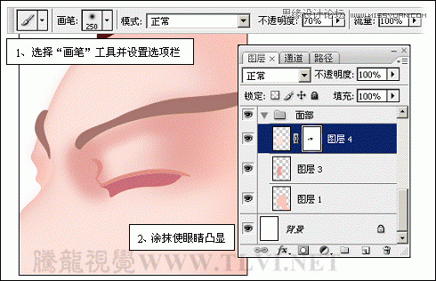 Photoshop详细解析卡通画的设计与绘制流程