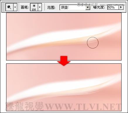 Photoshop详细解析卡通画的设计与绘制流程