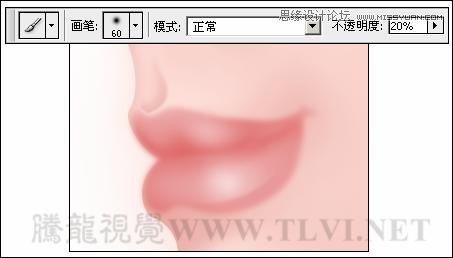 Photoshop详细解析卡通画的设计与绘制流程