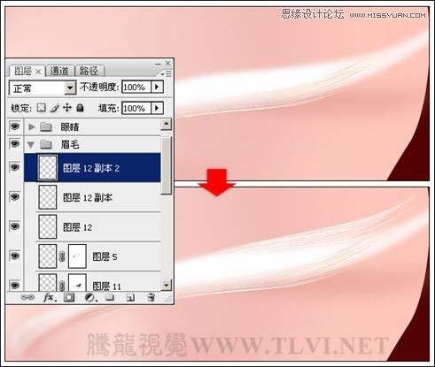 Photoshop详细解析卡通画的设计与绘制流程
