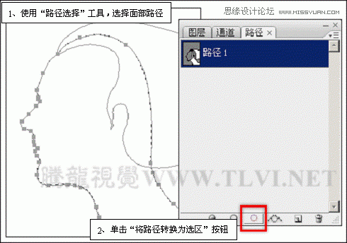 Photoshop详细解析卡通画的设计与绘制流程