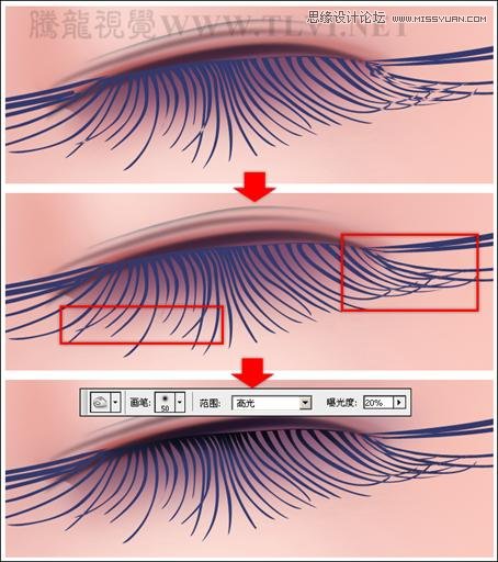 Photoshop详细解析卡通画的设计与绘制流程