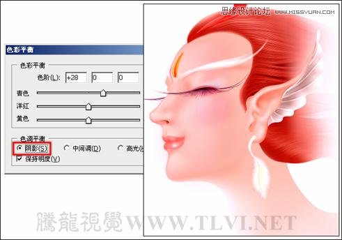 Photoshop详细解析卡通画的设计与绘制流程