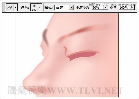 Photoshop详细解析卡通画的设计与绘制流程