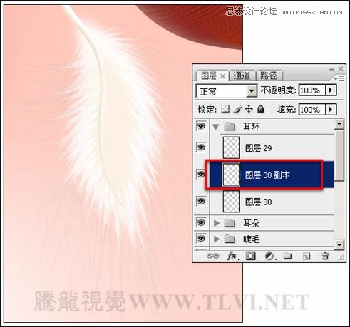 Photoshop详细解析卡通画的设计与绘制流程